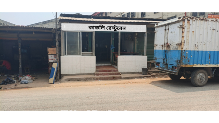 চলমান হোটেল বিক্রয় – ইনকাম রেডি ব্যবসা |